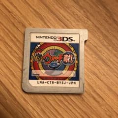 妖怪ウォッチ2 真打のサムネイル