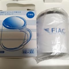 福岡空港　マグカップ フタ付