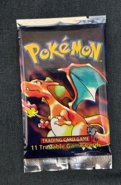 ポケモンカード リザードン ブースターパック base set 1999