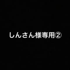 割栗石60kg②のサムネイル