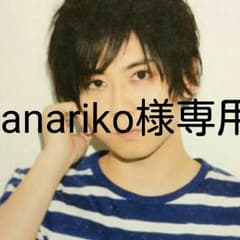 kanariko様専用のサムネイル
