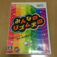 リズム天国のサムネイル