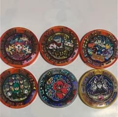 妖怪メダル トレジャー大吉 など 6枚のサムネイル