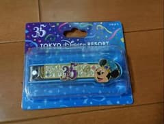 【TDR】35周年 爪切りのサムネイル