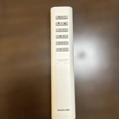 KOIZUMI 照明用リモコン KRF-TD-7Aのサムネイル