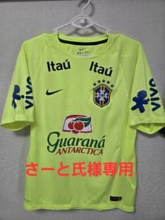 さーと氏様専用】ブラジル代表 プラクティスシャツ バラ売り不可