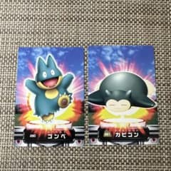 ポケモン図鑑カード2枚 絵違い ゴンベ カビゴン アドバンス