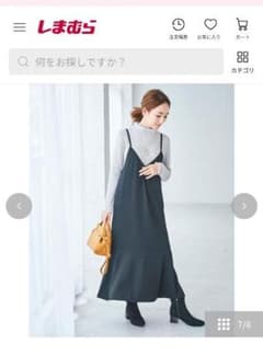 このは様専用！星玲奈ジャンパースカート　黒　Lのサムネイル