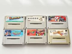 スーパーファミコン ソフト 6本セットのサムネイル