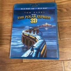 ブルーレイ　ポーラー・エクスプレス 3D&2D('04米)のサムネイル