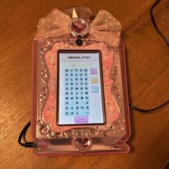 リカちゃん おしゃれパッド【アダプタ付き】のサムネイル