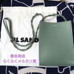 美品 JIL SANDER ショルダーバッグ ダスティミント - メルカリ