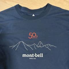モンベル 50周年 tシャツのサムネイル