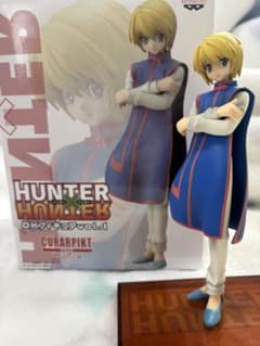 HUNTERXHUNTER DXフィギュア Vol1クラピカ　箱ありのサムネイル
