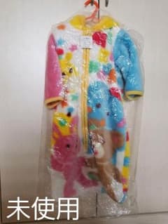 ミキハウス　フリース　カバーオール　かいまき　スリーパーのサムネイル
