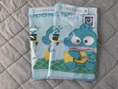 ハンギョドン　タオルのサムネイル