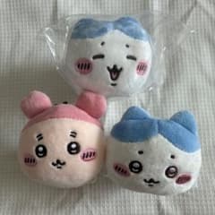 ちいかわ ねそべりぬいぐるみ1.2 ハチワレ 古本屋のサムネイル