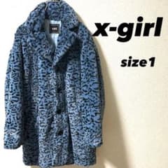【美品】x-girl エックスガール　ファーコート　レオパード　人気即完のサムネイル