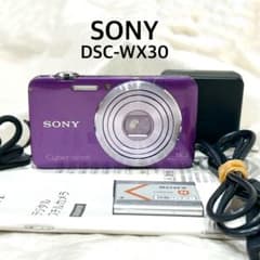 美品】SONY Cyber-shot DSC-WX30 バイオレット コンデジ - メルカリ
