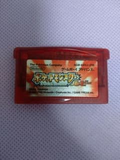 GBAソフト ポケモンルビー むげんのチケット 電池切れのサムネイル