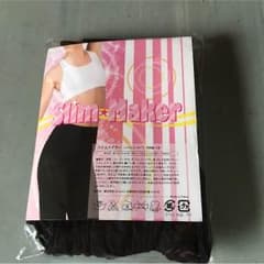 スリムメイカーのサムネイル