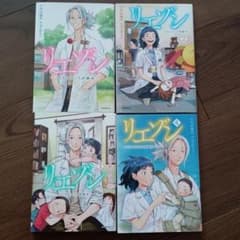 リエゾン ―こどものこころ診療所のサムネイル