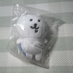 ナガノのくま ぬいぐるみmini 未開封のサムネイル