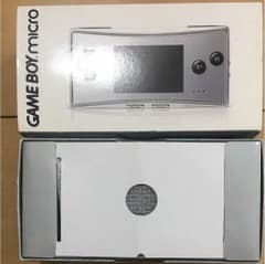 川口さん専用です。新品！ゲームボーイミクロ本体 シルバーのサムネイル