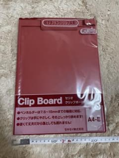 赤色クリップボードのサムネイル