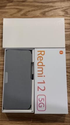 Xiaomi Redmi 12 5G XIG03 ポーラーシルバーのサムネイル