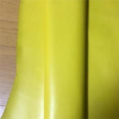 【30cm×20cm】牛革  イエロー スムースレザーのサムネイル