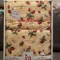 専用になります！ アツキオオニシ ダウンケット m26464753083_1.jpg?1761554645