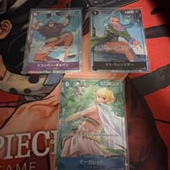 ワンピースカード マーガレット,ギャバン，ミスウェンズデー 3枚セットのサムネイル