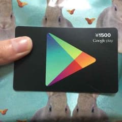 Google play 1500円分のサムネイル