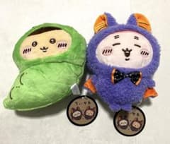 ちいかわ ハロウィンがまぐちポーチ　古本屋さん、くりまんじゅうのサムネイル