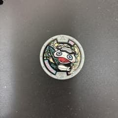 妖怪メダル ツチノコパンダのサムネイル