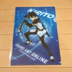 ソードアート・オンライン クリアファイルのサムネイル