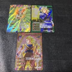 ドラゴンボール ミラクルバトルカードダス 3枚セット - メルカリ