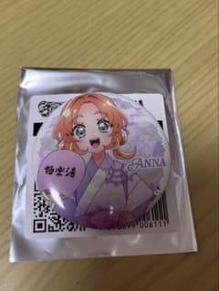 名探偵プリキュア×極楽湯コラボ トレーディング缶バッジ 明智あんな