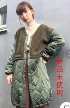カスタネ　ボアキルトドッキングコート　新品のサムネイル