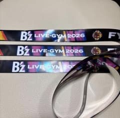 B'z 銀テープ 3本セット LIVE-GYM 2026 FYOP+ - メルカリ