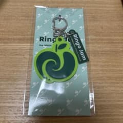 Mrs. GREEN APPLE Ringo Jam キーホルダーのサムネイル