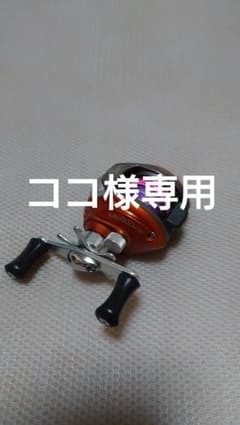 KANABOON LH カナブーンのサムネイル