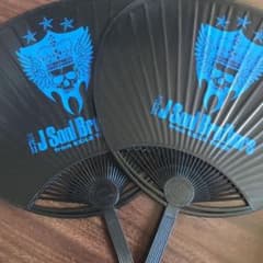 三代目 J Soul Brothers ミニうちわのサムネイル
