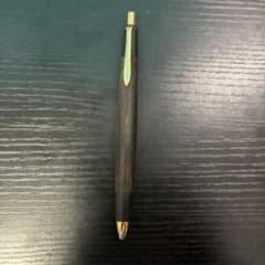 ボナンペン　黒柿のサムネイル