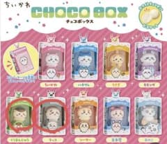 ちいかわ チョコボックス くりまんじゅう、ラッコのサムネイル