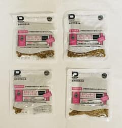 Dietics ダイエティクス キドニーキープ リッチテイスト 25g×4袋のサムネイル
