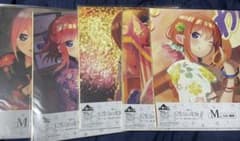 五等分の花嫁　一番くじ　色紙のサムネイル