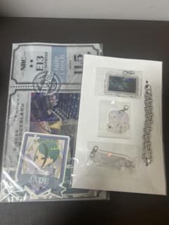 【ツイステ】バースデーグッズ ジェイド