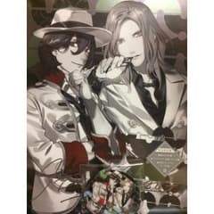 ぽん様★専用のサムネイル